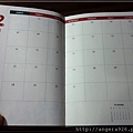 2015 diary10.jpg