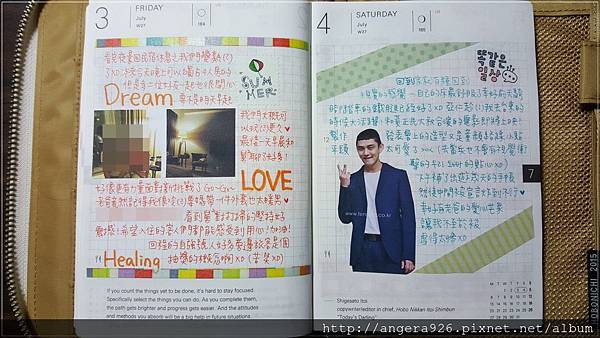 July 02 July 02