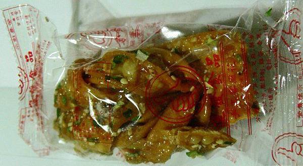 進發 香蔥蜜麻花.jpg