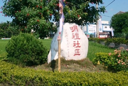 進發 -03.jpg 進發 -03.jpg