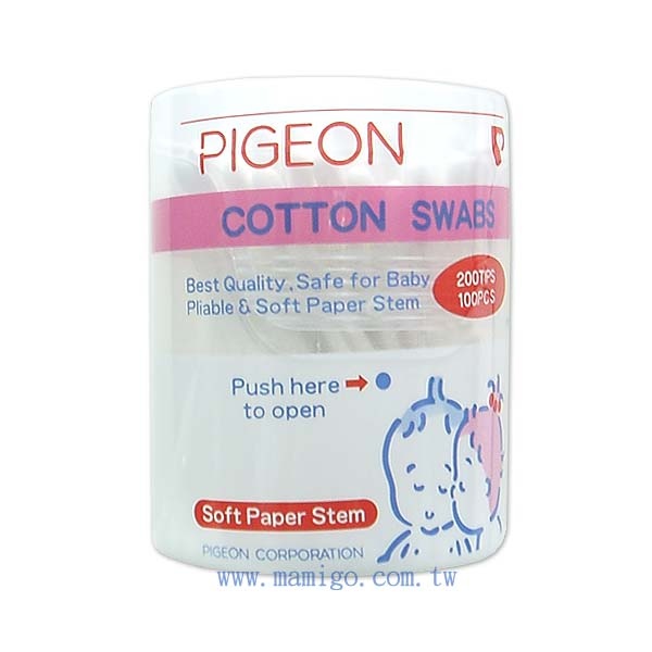 Cotton swabs.jpg Cotton swabs.jpg