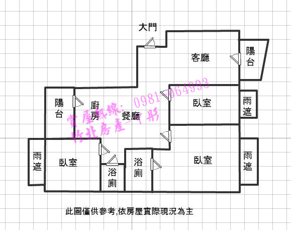 格局圖-鎏金渡假大三房C1-19樓.JPG