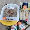 7-11雪花牛丼