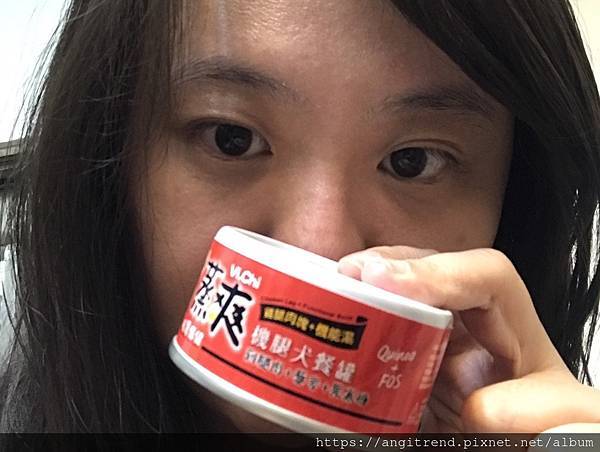 211212維齊 Vi.Chi 蒸爽機腿犬餐罐 80g 試用