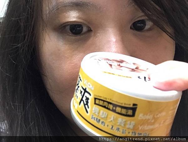 211212維齊 Vi.Chi 蒸爽機腿犬餐罐 80g 試用