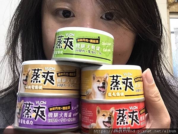 211212維齊 Vi.Chi 蒸爽機腿犬餐罐 80g 試用