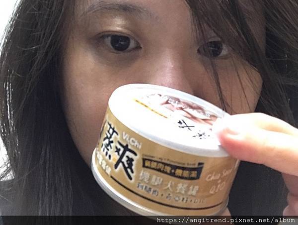 211212維齊 Vi.Chi 蒸爽機腿犬餐罐 80g 試用