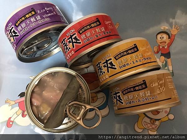 211212維齊 Vi.Chi 蒸爽機腿犬餐罐 80g 試用