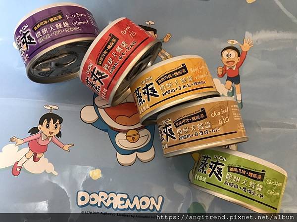 211212維齊 Vi.Chi 蒸爽機腿犬餐罐 80g 試用