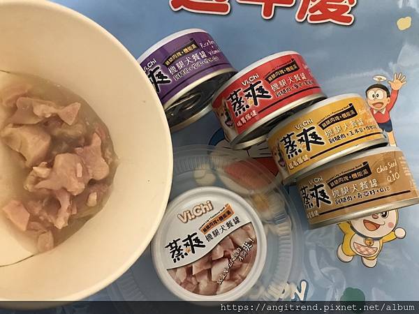 211212維齊 Vi.Chi 蒸爽機腿犬餐罐 80g 試用