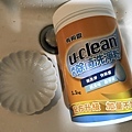 0430u-clean神奇除菌洗淨粉