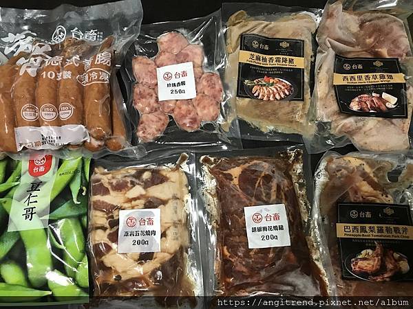 20240818中秋烤肉組｜寒舍探索廚房 x 台畜｜無國界緻窯烤