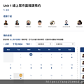 241015Atlas101托福雅思