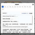 閱讀6.png