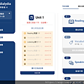 閱讀1.png