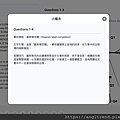 閱讀5.png