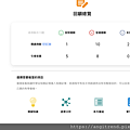 閱讀7.png