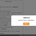 atlas聽力