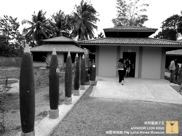 吳哥窟地雷博物館The Land-Mines Museum