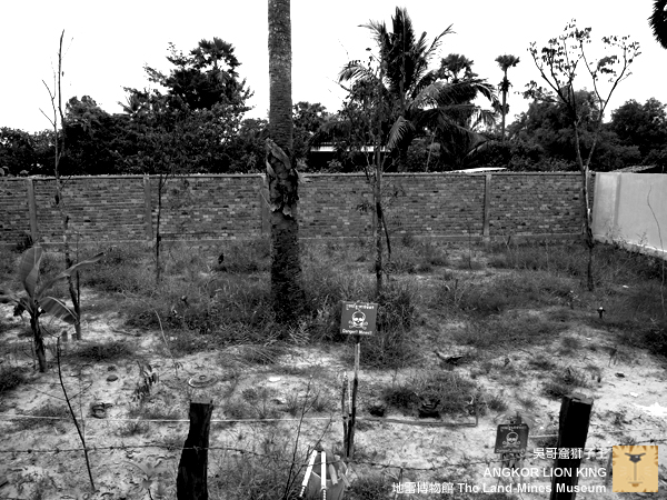 吳哥窟地雷博物館The Land-Mines Museum