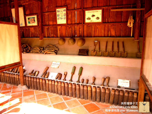 吳哥窟戰爭博物館【War Museum】