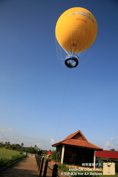 吳哥窟升空熱氣球Hot Air Balloon