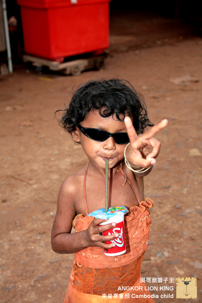 你們都是最美的天使～柬普寨童顏The face of Cambodia child 