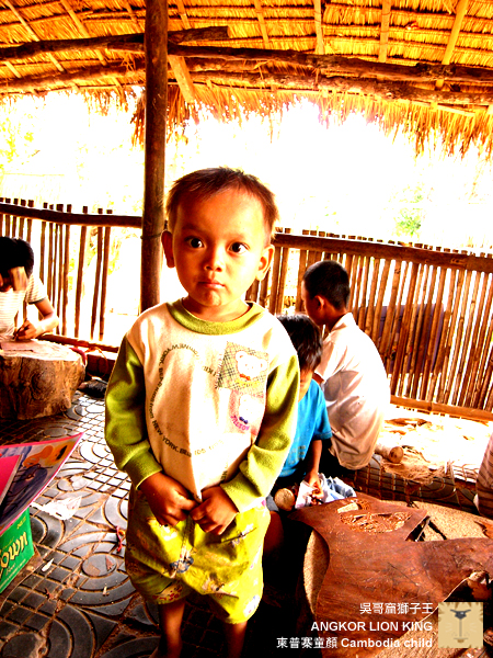 你們都是最美的天使～柬普寨童顏The face of Cambodia child 