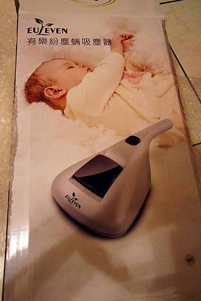 14151953_1433576763323042_292415002_o 14151953_1433576763323042_292415002_o