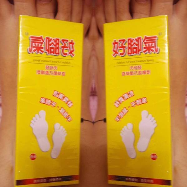 15302507_120300000945612872_2077359159_o