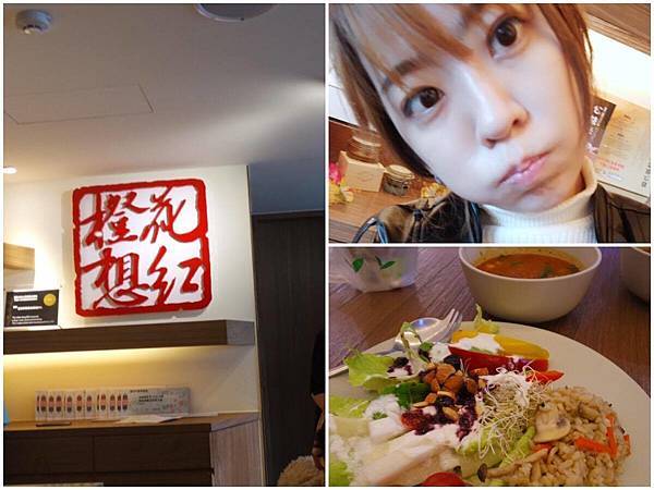 17668766_120300002822498394_428128825_o