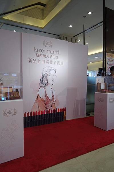 18926163_1827755690571812_875680644_o