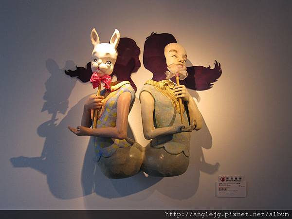 鶯歌陶瓷博物館作品展2