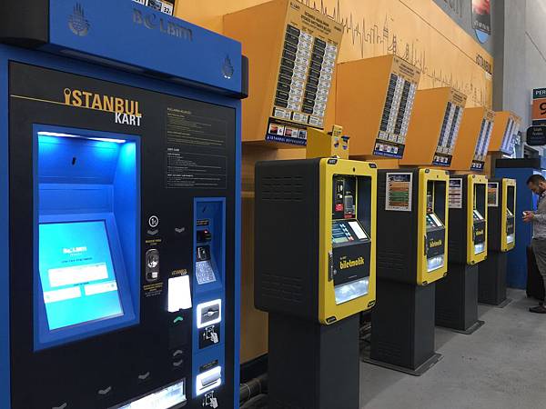 [分享]飛馬航空 Pegasus 伊斯坦堡-孔亞飛行紀錄