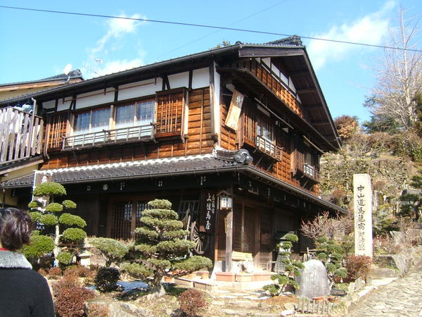 信州木曾古道上的馬龍宿(MAGOMEJUKU)，驛站、旅店