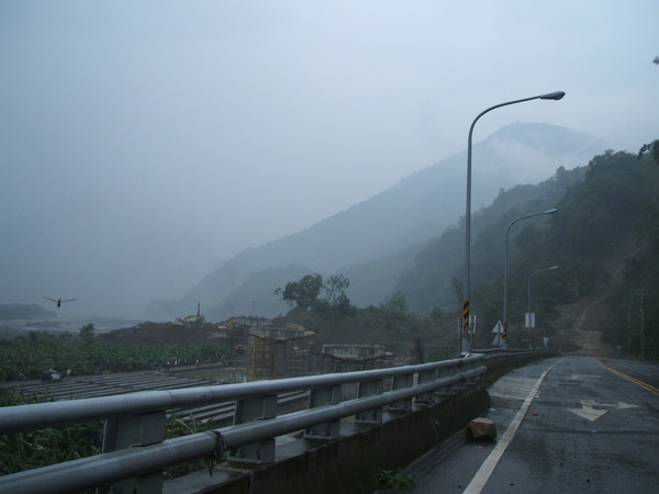 2008.09.16豐丘山體崩塌滑落(走山)現場