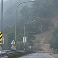 2008.09.16豐丘山體崩塌滑落(走山)現場