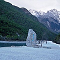 08.11.25玉龍雪山藍月谷(白水河)