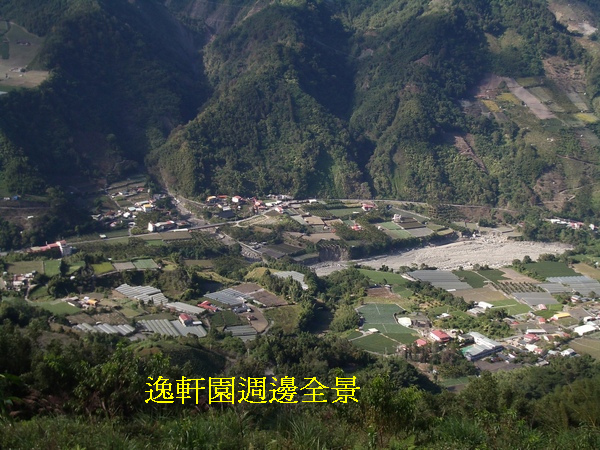 逸軒園週邊空照全景