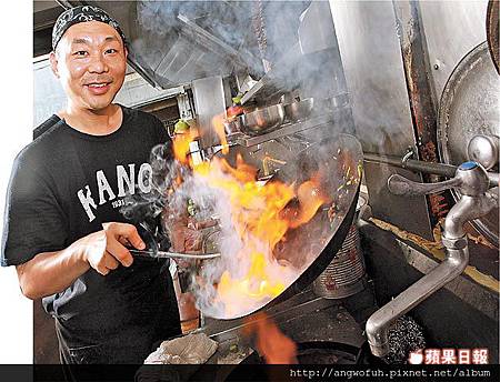 好命自己拼：功夫炒飯 小攤成名店 家常味月賣90萬.....轉貼蘋果日報（有感）