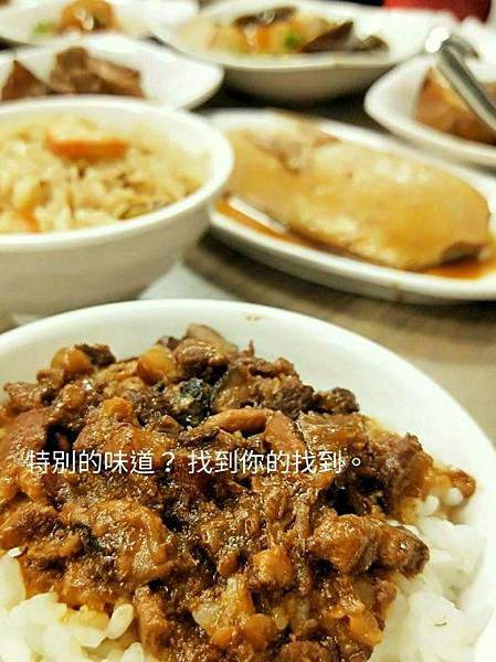 傅安國攝影1-鱭味蝦仁飯.jpg