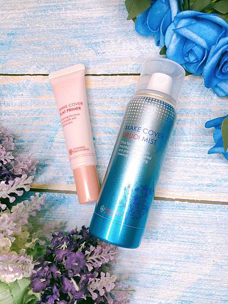 MakeCover底妝精靈3秒隱形薄膜保濕控油定妝噴霧+3D玻尿酸完美貼合妝前乳_210220_3.jpg 試用