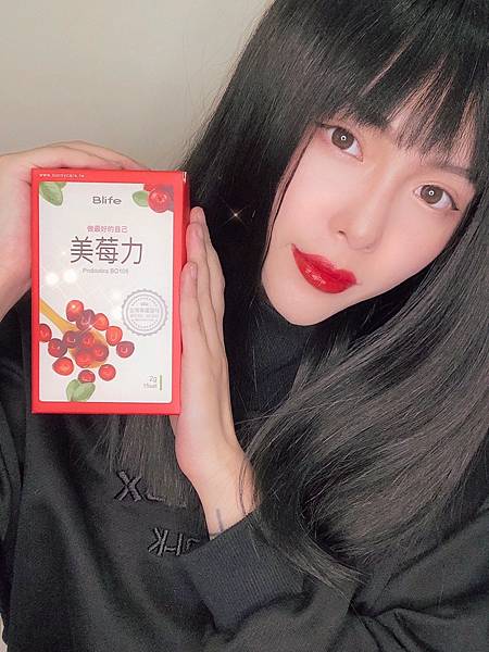 美莓力_210222_1_0.jpg 試用