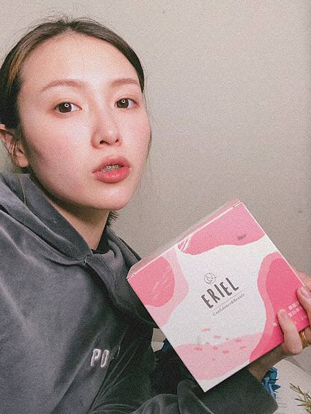 ERlEl膠原蛋白美顏粉_210411_6.jpg 試用