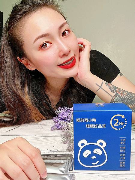 LINE_ALBUM_Sleep time就寢時間營養補助粉末_220522_4.jpg 試用