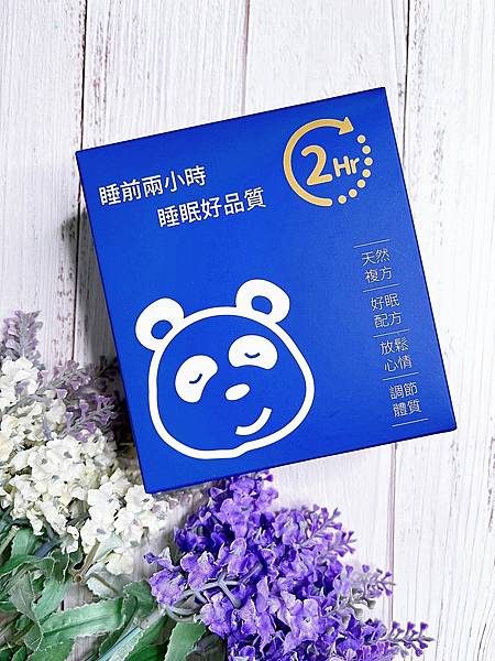 LINE_ALBUM_Sleep time就寢時間營養補助粉末_220522_8.jpg 試用