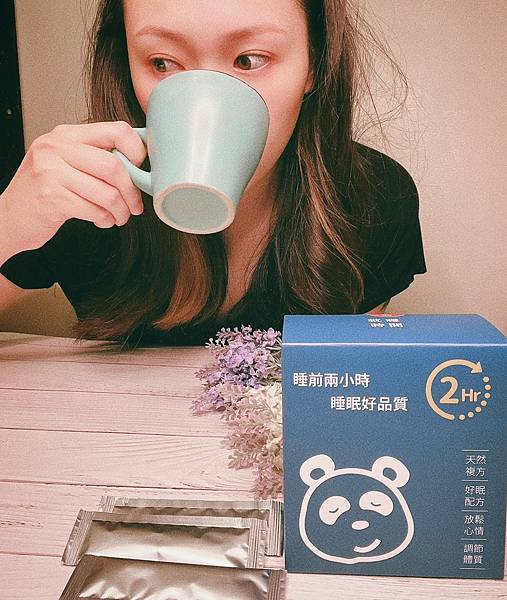 LINE_ALBUM_Sleep time就寢時間營養補助粉末_220522_0.jpg 試用