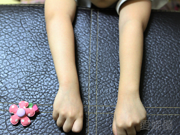 乳清精華液-小人保養完成.jpg