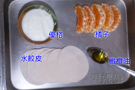 大吉大利-材料.jpg