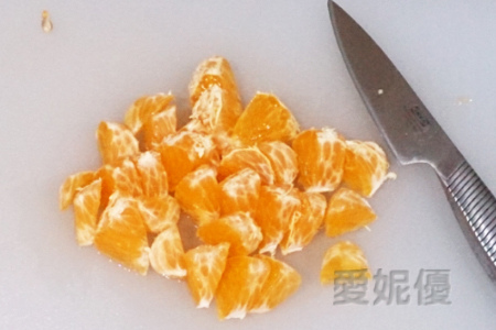 大吉大利-橘子切小丁挑籽.jpg